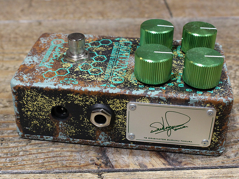 KarDiaN SEROTONIN ORIGIN S.T. 