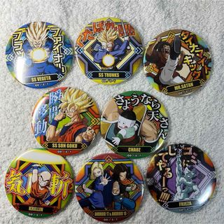 ドラゴンボール - ドラゴンボール ドッ缶バッジ ドラゴンボールzの通販