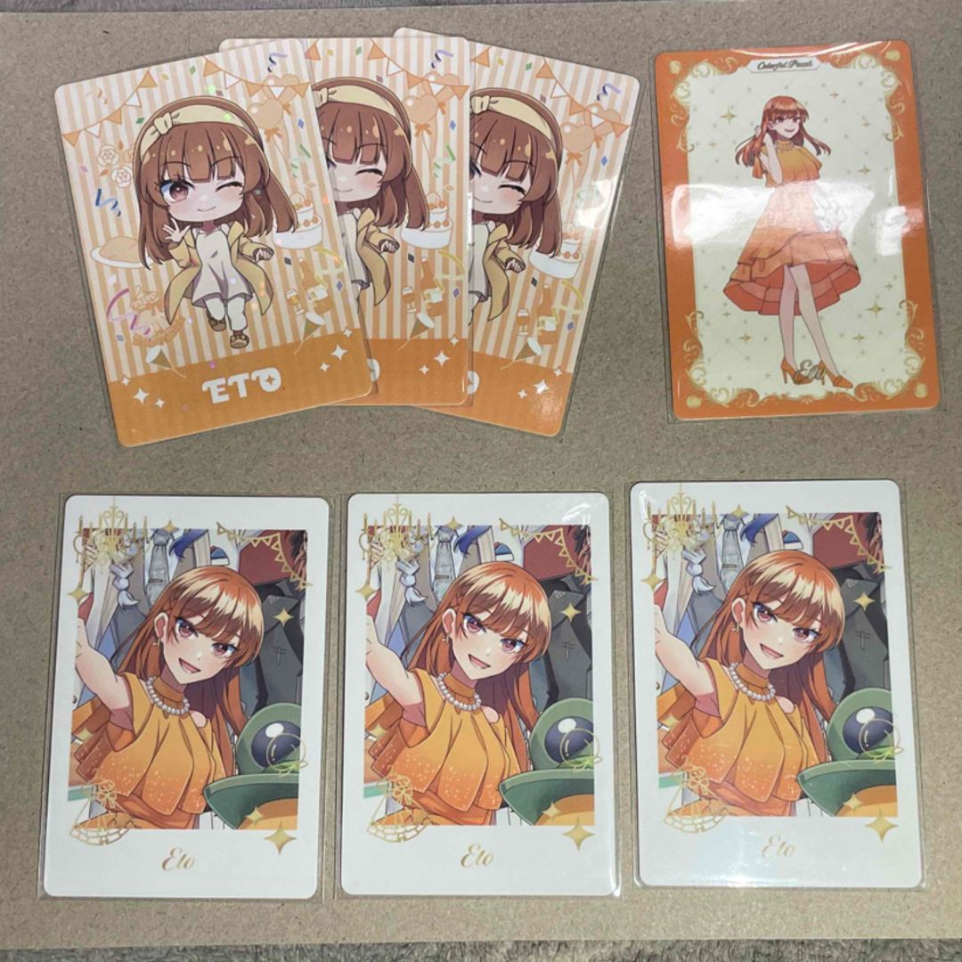 premium peach partyトレカ premium peach partyトレカ カラフルピーチ