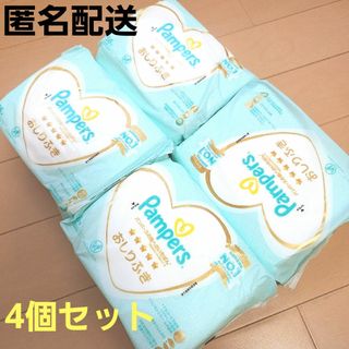 パンパース おしりふき 56枚 4個セット 値下げ↓の通販 by たま's shop