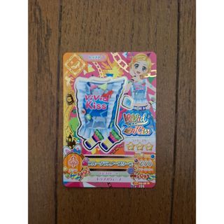 アイカツ! - アイカツカード 霧矢あおい制服 全3枚セットの通販 by