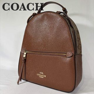 GLAY♡ズラーリュック(新品)の通販 by mai(^-^)＊'s shop｜ラクマ