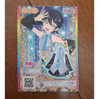 アイカツ! - アイカツカード 藤堂ユリカ制服 2枚セットの通販 by