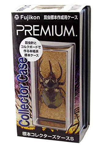 昆虫標本箱のおすすめ人気ランキング【2026年3月】 | マイベスト