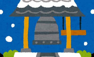 SP 過去と向き合い未来へ“美浜学園”｢周防 天音｣(サイン入り) 販売