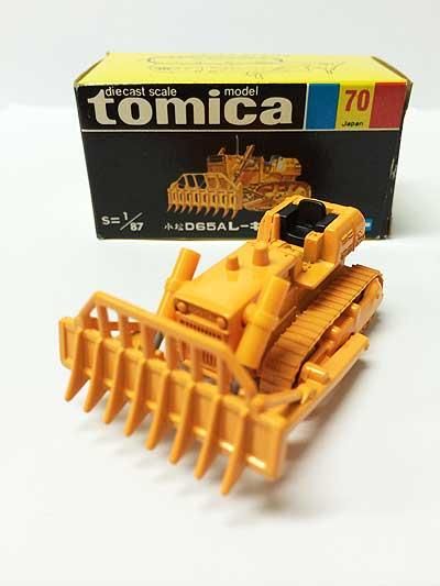 トミカ NO.70 小松D65AL レーキドーザ 黒箱 - ガシャポン,フィギュア