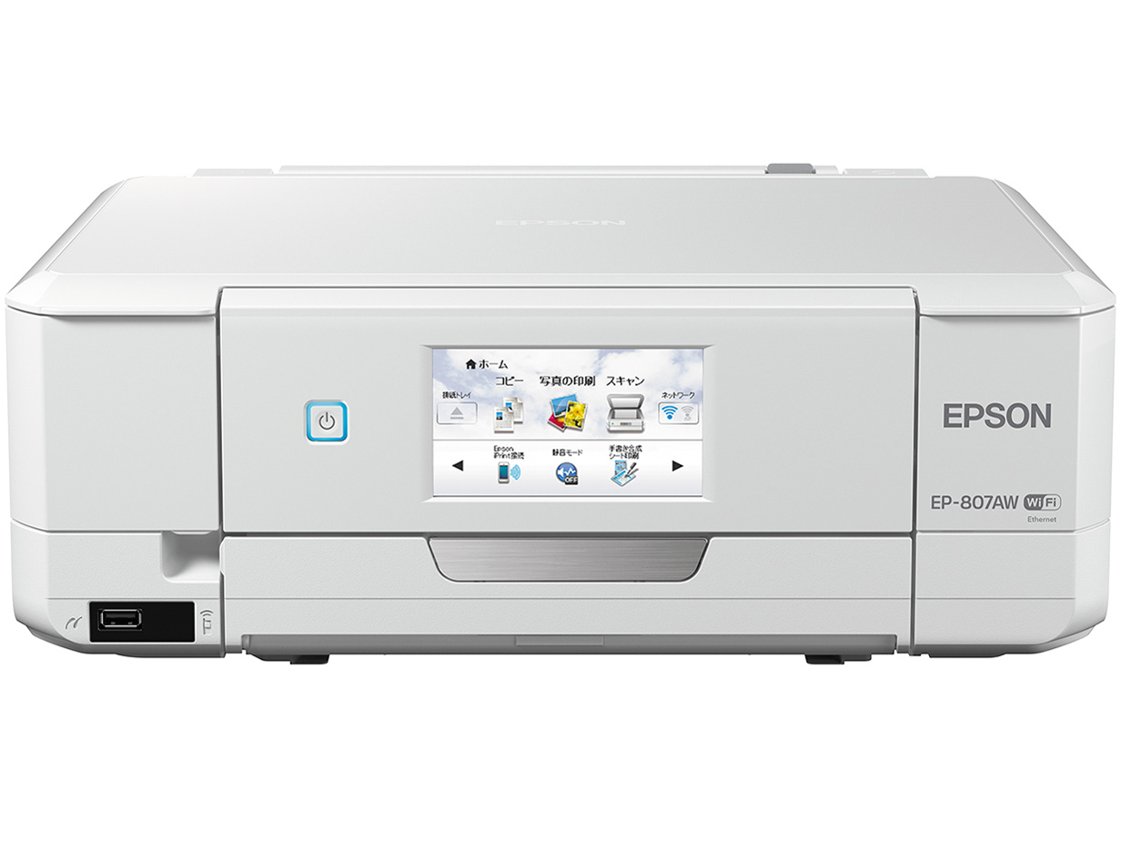 EPSON カラリオ EP-807A 価格比較 - 価格.com