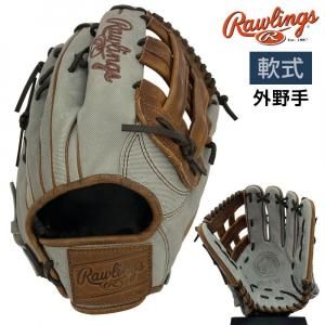 ローリングス 軟式グローブ | ヤンキース - 野球・アウトドア専門店