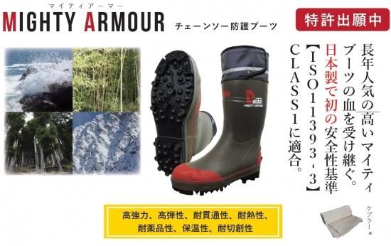 daido 大同石油 信頼性抜群の日本製 Mighty ARMOUR マイティアーマー