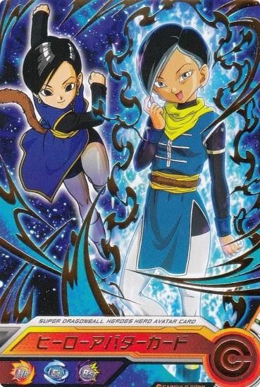 ドラゴンボールヒーローズ PSES17 [サイヤ人(女)ELタイプver./ヒーロー