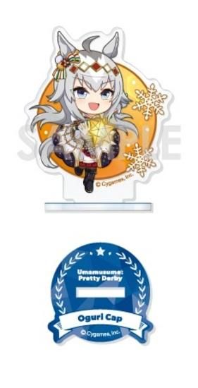 オグリキャップ】ウマ娘 プリティーダービー きゃらふぃーゆアクリル