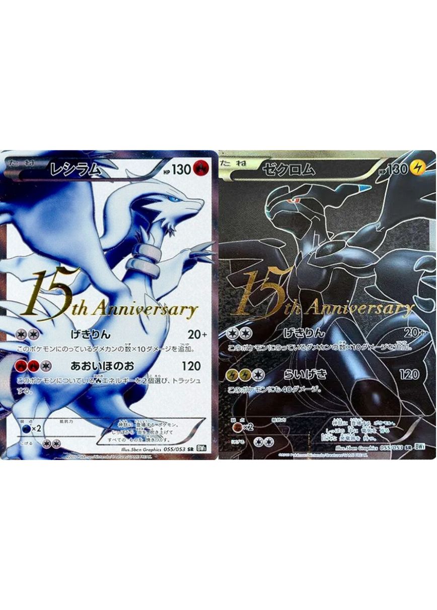 伝説級の豪華絢爛カード降臨!! JTC初登場!エーフィ・ブラッキー