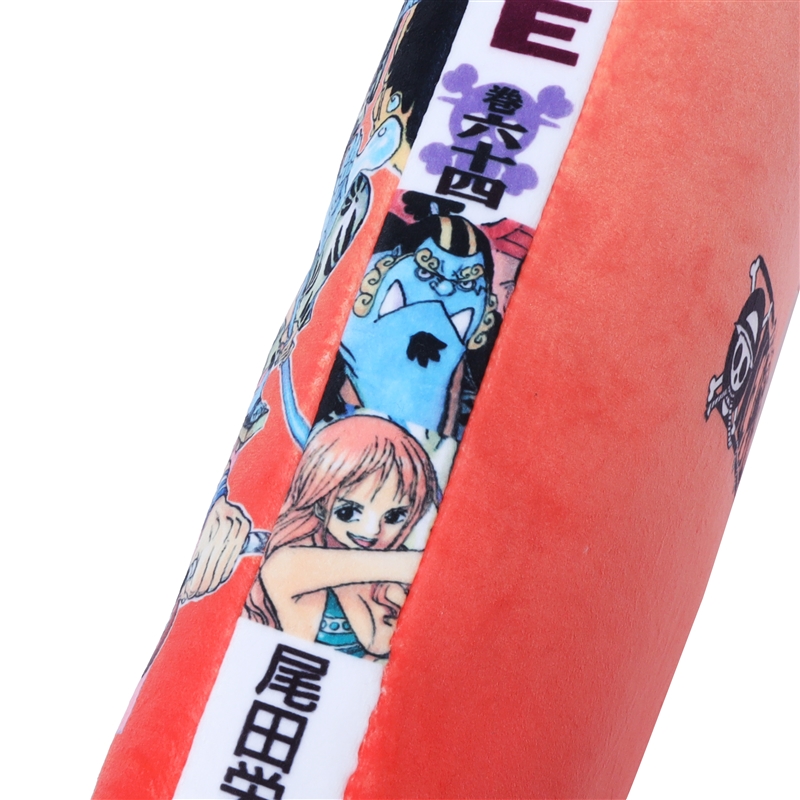 ONE PIECE』ジャンプコミックス型クッション 巻六十四 BF1