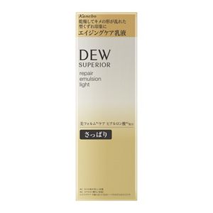DEW スペリア リペアエマルジョン さっぱり | 花王公式通販 【My