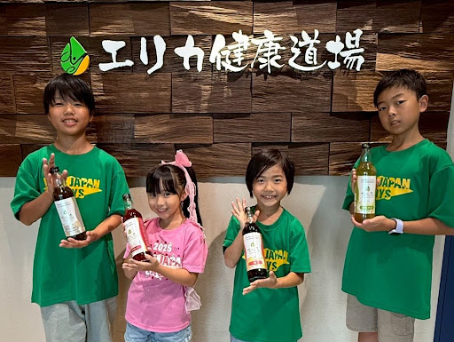 公式】優光泉の通販サイト[断食道場SHOP] - ファスティング・酵素