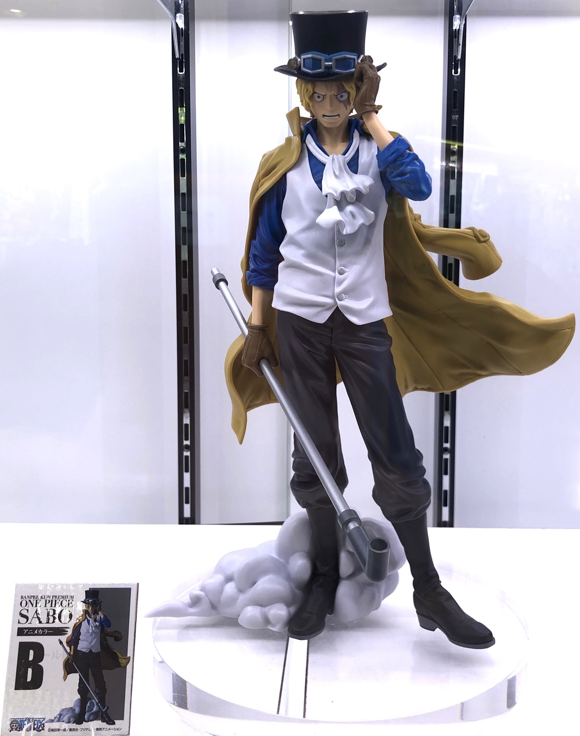 バンプレくじ PREMIUM ワンピース-サボ-【展示画像(3枚) 追加／商品