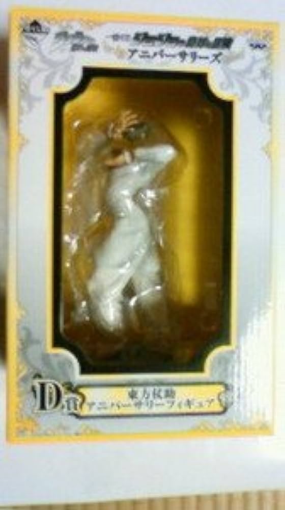 Amazon | 一番くじ ジョジョの奇妙な冒険 D賞 東方仗助 アニバーサリー