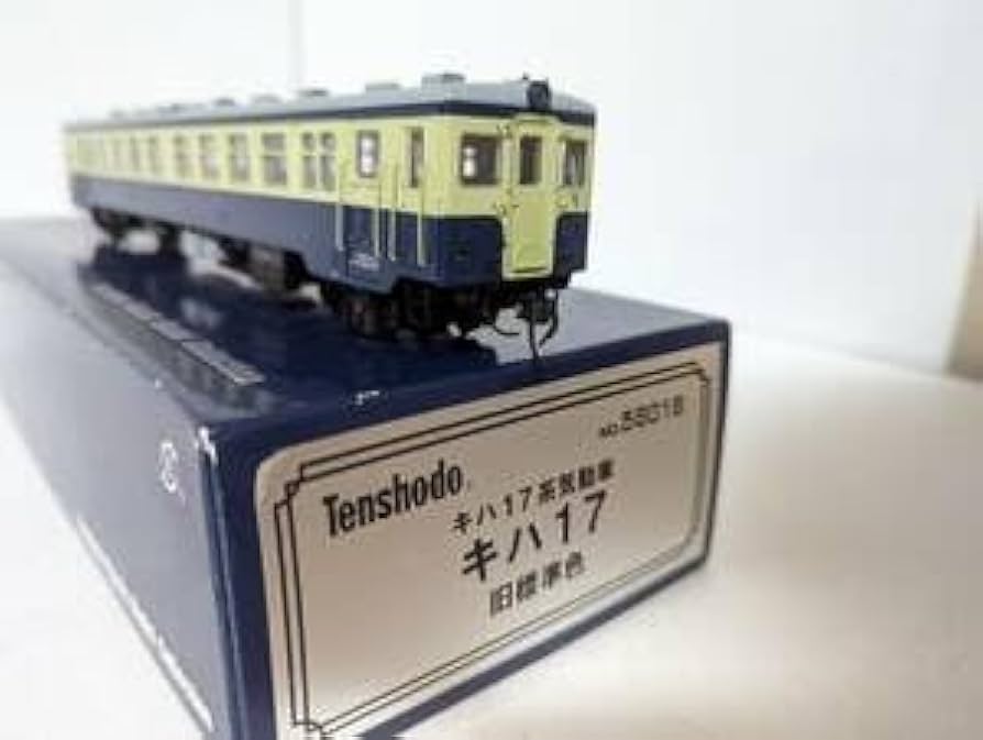 Amazon | 室内灯付 動作確認済み 天賞堂 0409T 56016 キハ17系気動車
