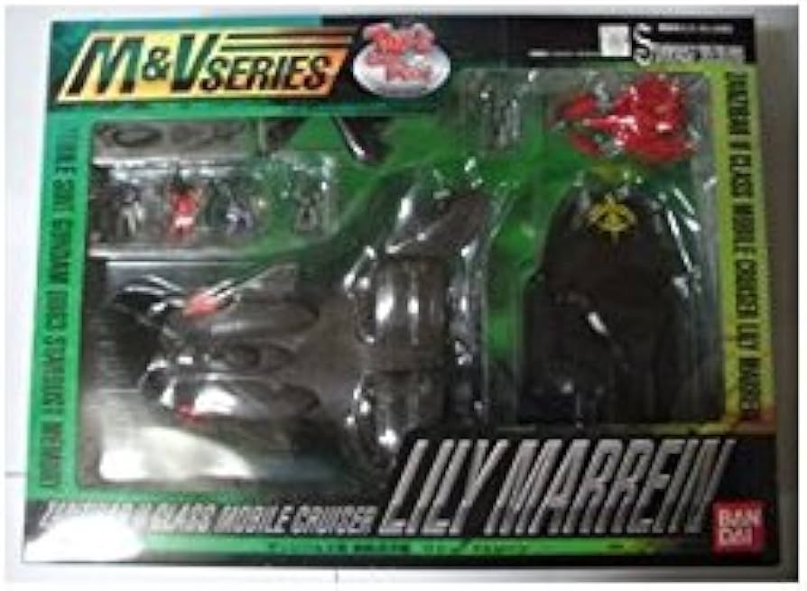 Amazon.co.jp: ザンジバル2級 機動巡洋艦リリー・マルレーン【M&V