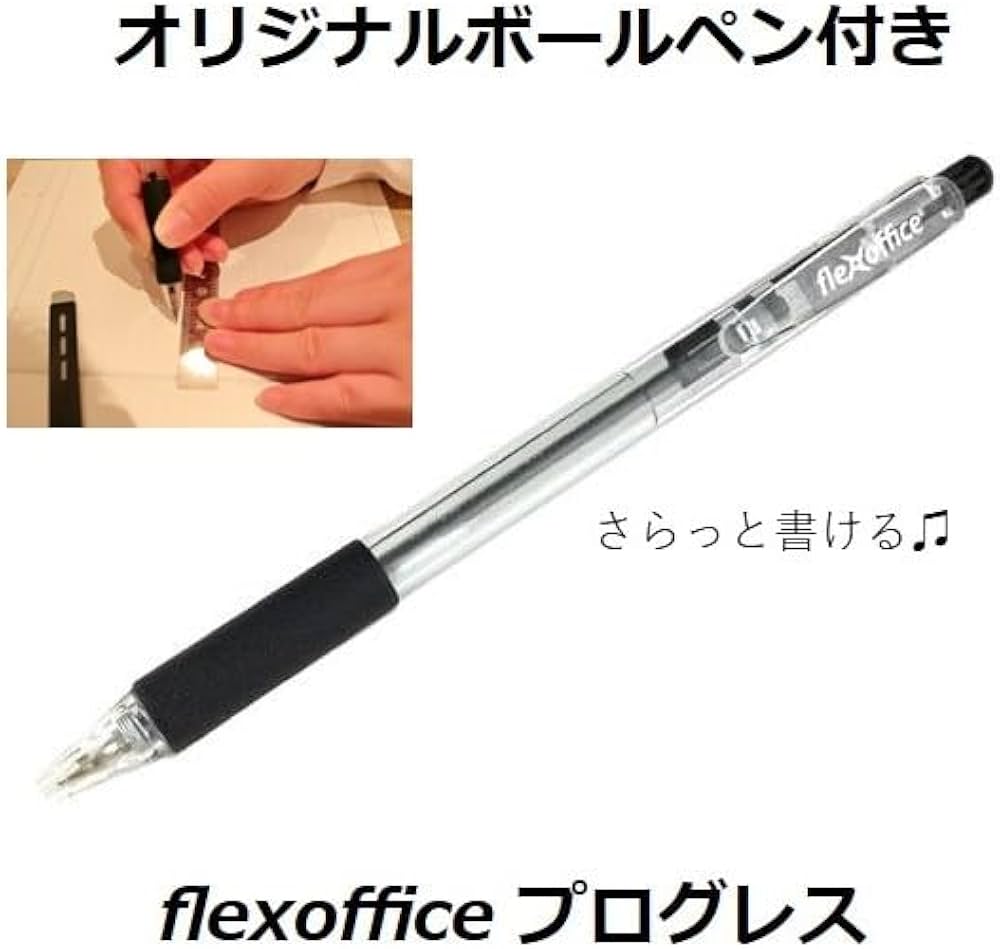 Amazon.co.jp: Distinction 6冊 + Vocabularist セット【オリジナル