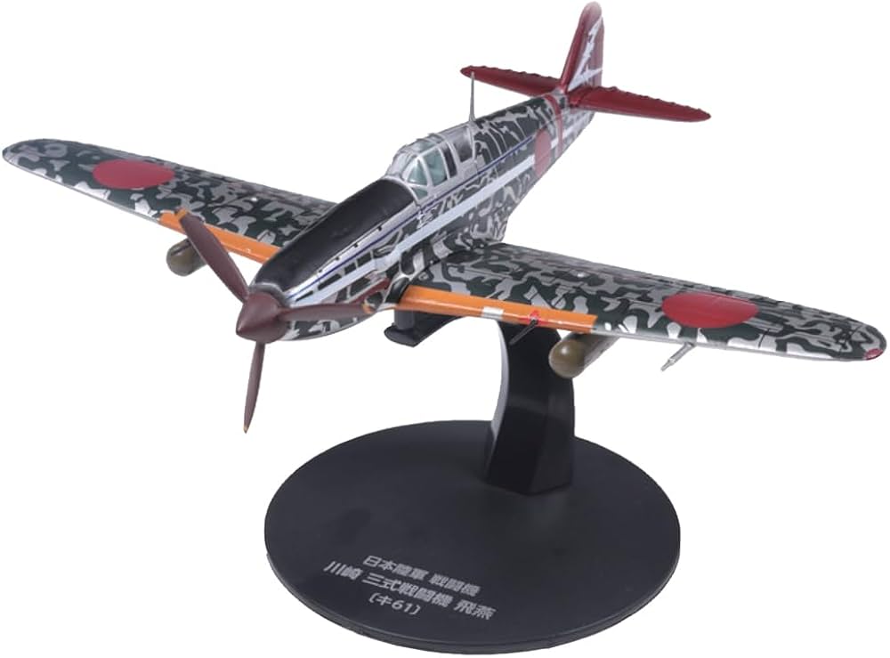 第二次世界大戦 日本の傑作機コレクション 第8号(川崎 三式戦闘機 飛燕