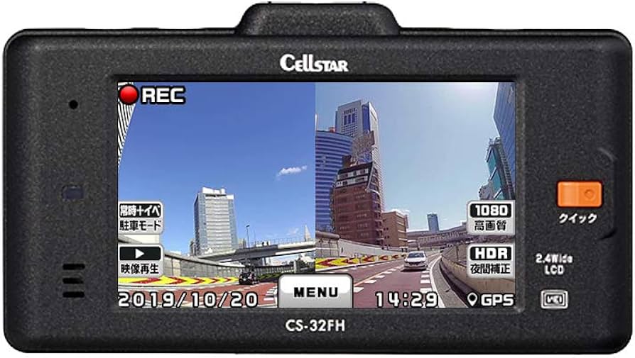 Amazon | セルスター 2カメラドライブレコーダー CS-32FH 日本製 3年