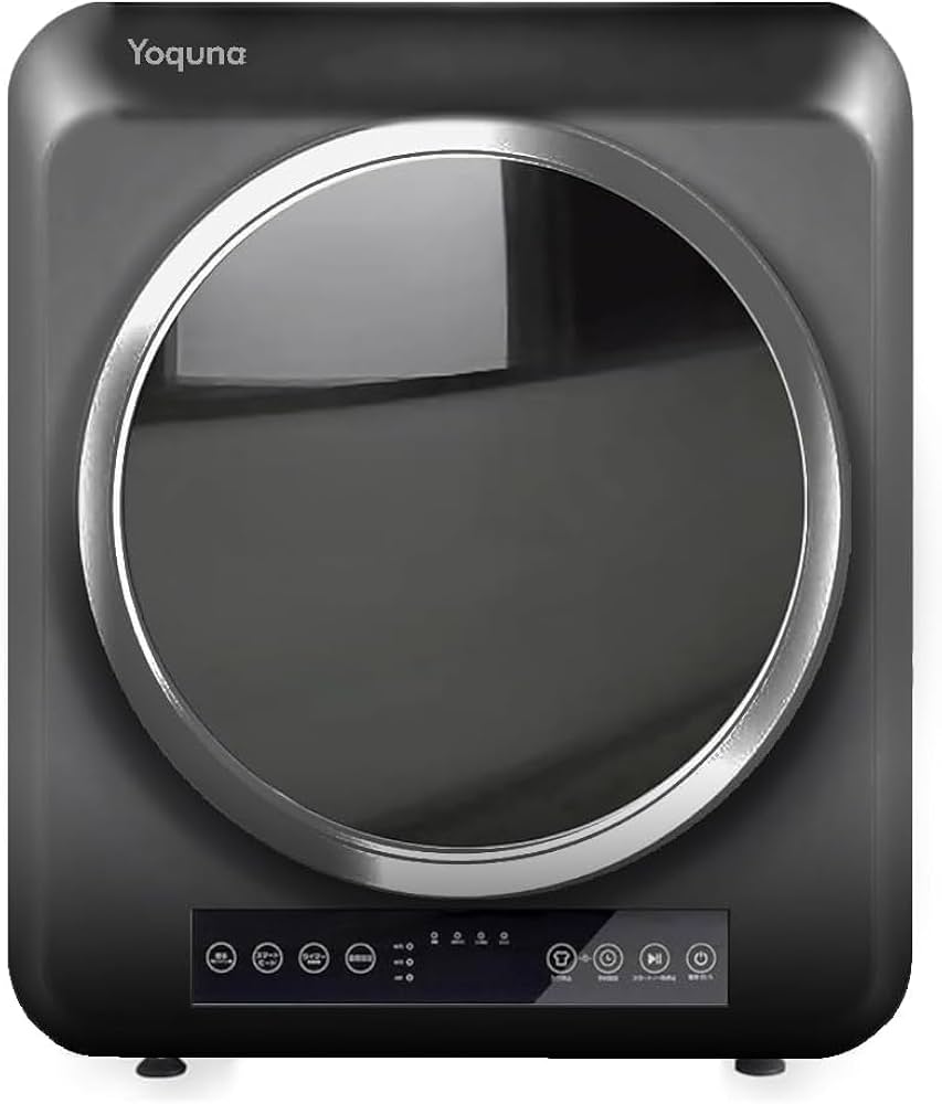 Amazon | Yoquna (ヨクナ) ムーンドライ 衣類乾燥機 容量6kg ホワイト