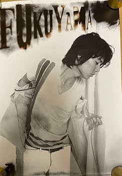 Amazon.co.jp: 福山雅治 We're Bros.tour 2007: 十七年モノ付録