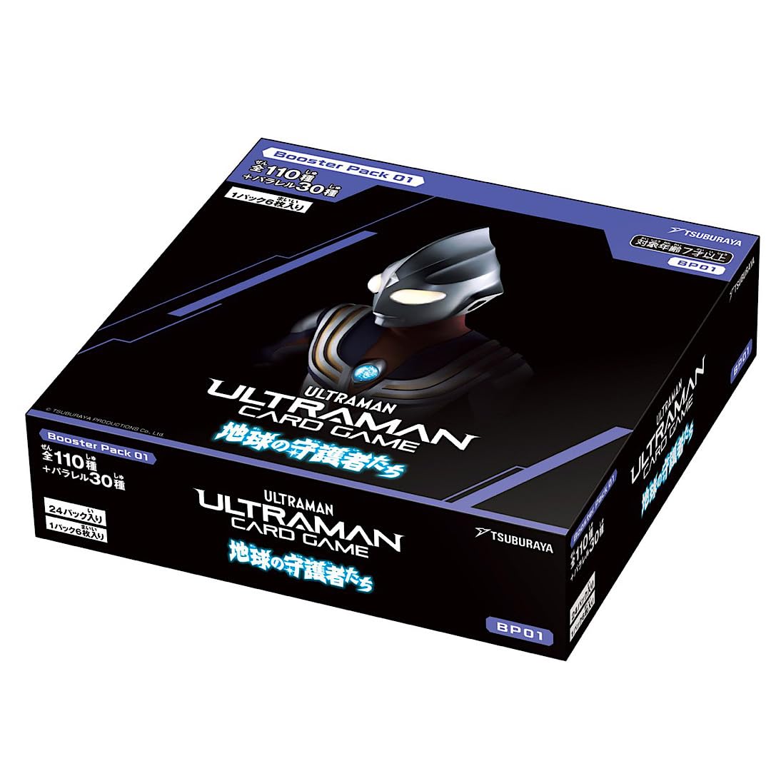 Amazon.co.jp: 【BOX購入特典付】ウルトラマンカードゲーム ブースター