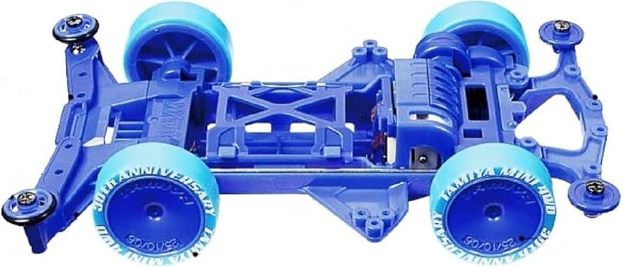Amazon | タミヤ 92247 マイティミニ四駆・限定 クロスタイガーVR シー