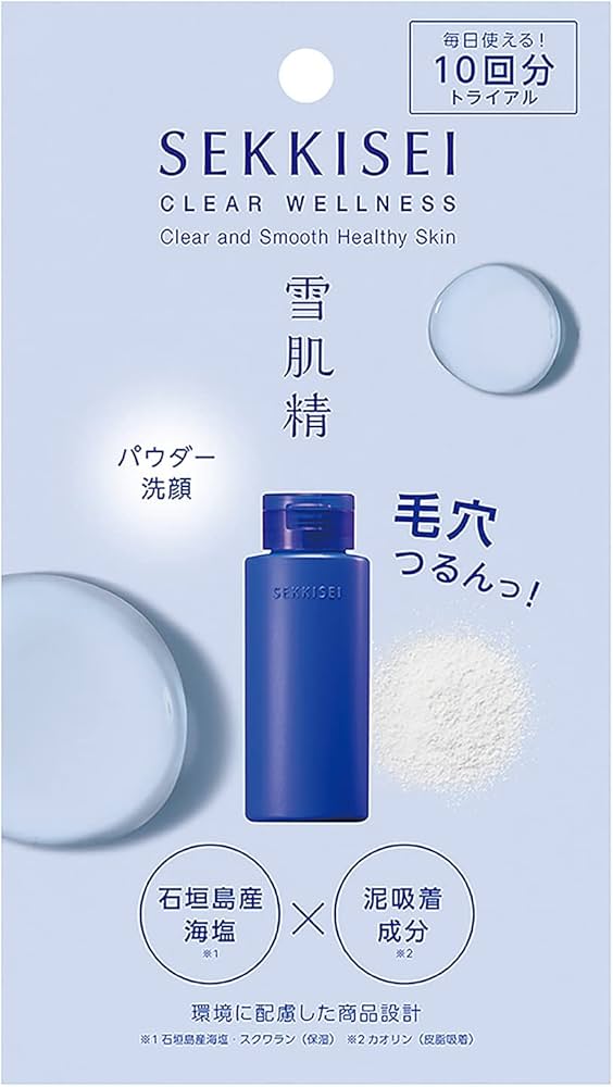 Amazon | 雪肌精 クリアウェルネス パウダー ウォッシュ D・T