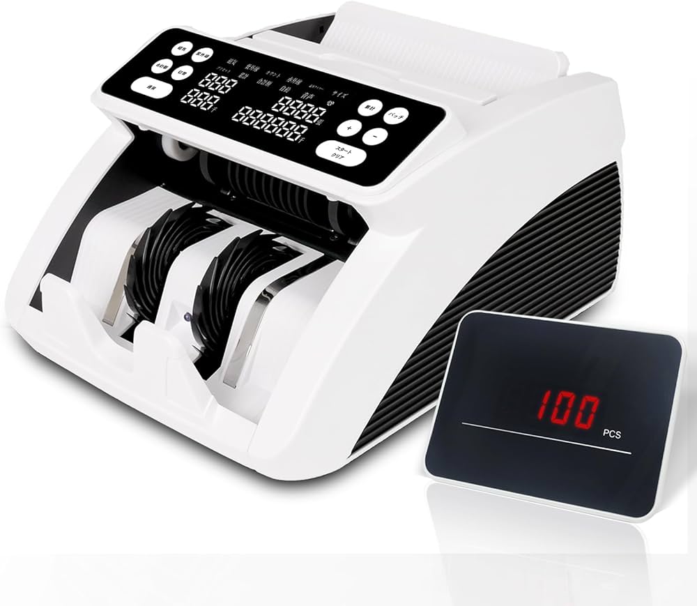 Amazon | 紙幣カウンター【2025新紙幣対応・日本専用】マネー