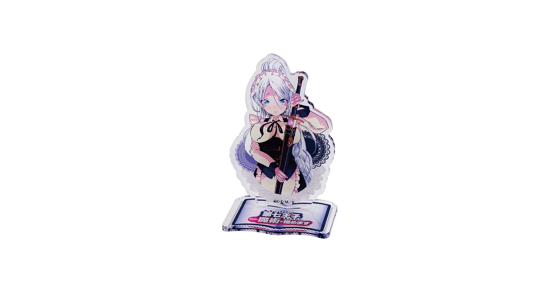 Amazon.co.jp: 転生したら第七王子だったので気ままに魔術を極めます