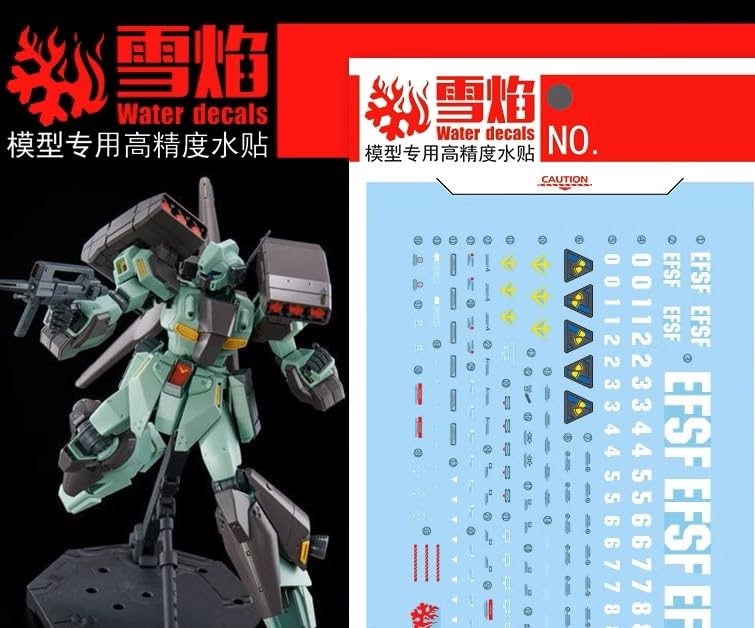 Amazon | ［MG 1：100］RGM-89S スタークジェガン 水転写式デカール