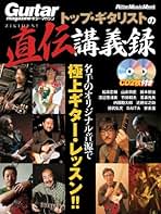 Amazon.co.jp: まさきかずみ: 本