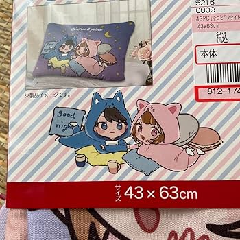 Amazon｜ちろぴの しまむら グッズ 枕カバー ルームマット Tシャツ 130