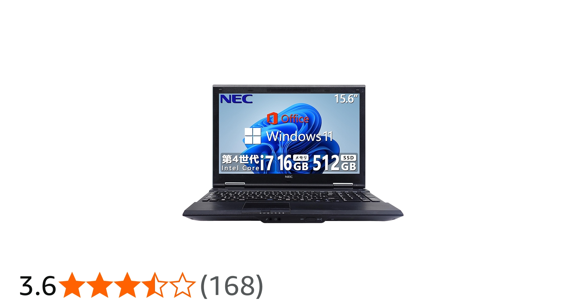 Amazon.co.jp: 【整備済み品】 NEC ハイスペック ノートパソコン/15.6
