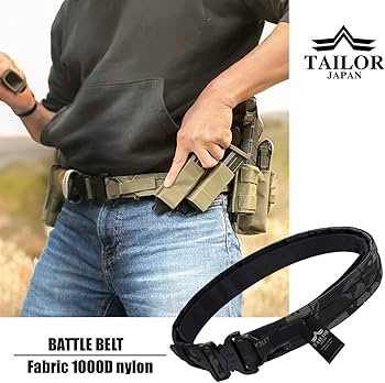 Amazon | [TAILOR JAPAN] デューティーベルト サバゲーベルト