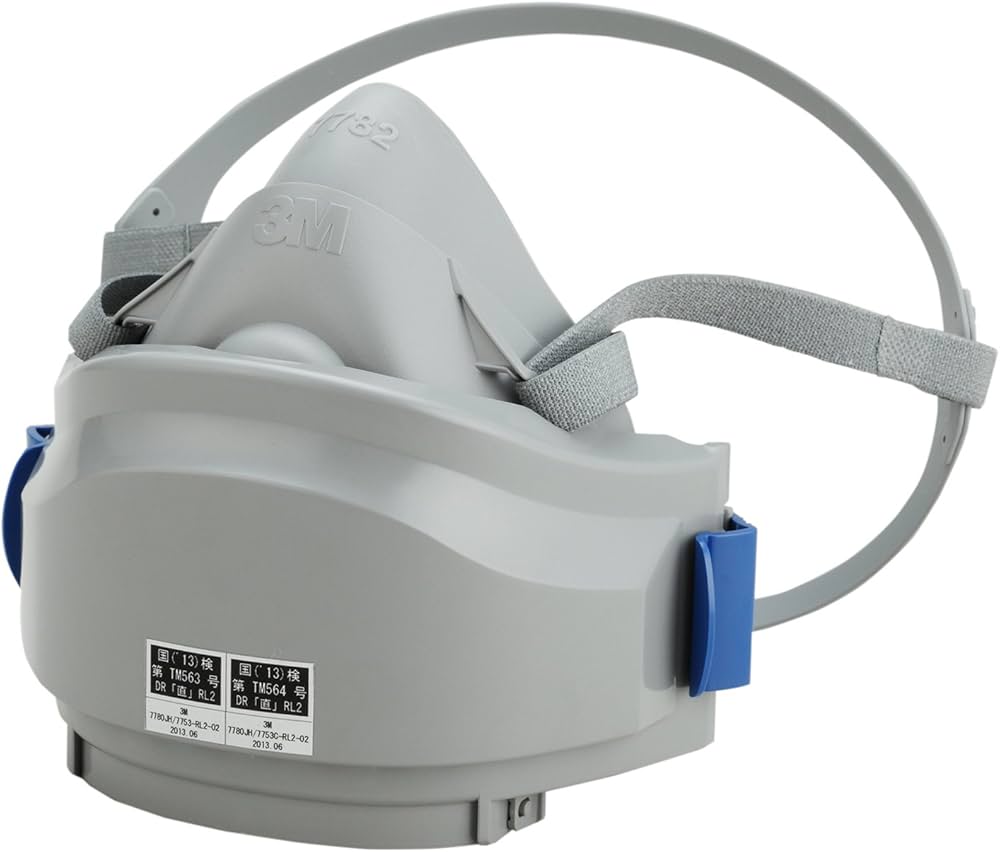 Amazon.co.jp: 3M取替え式防じんマスク 7780J/7753-RL2 Mサイズ 7780J