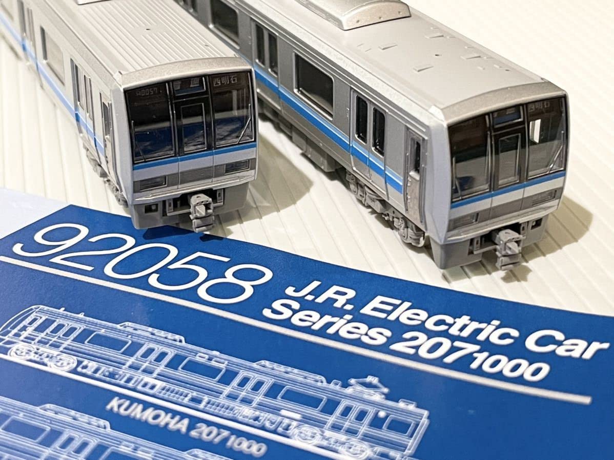 Amazon | Tomix 92058 JR207系1000番台通勤電車4両セット | 鉄道模型 通販