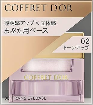 Amazon.co.jp: コフレドールコフレドール 3Dトランスアイベース 02