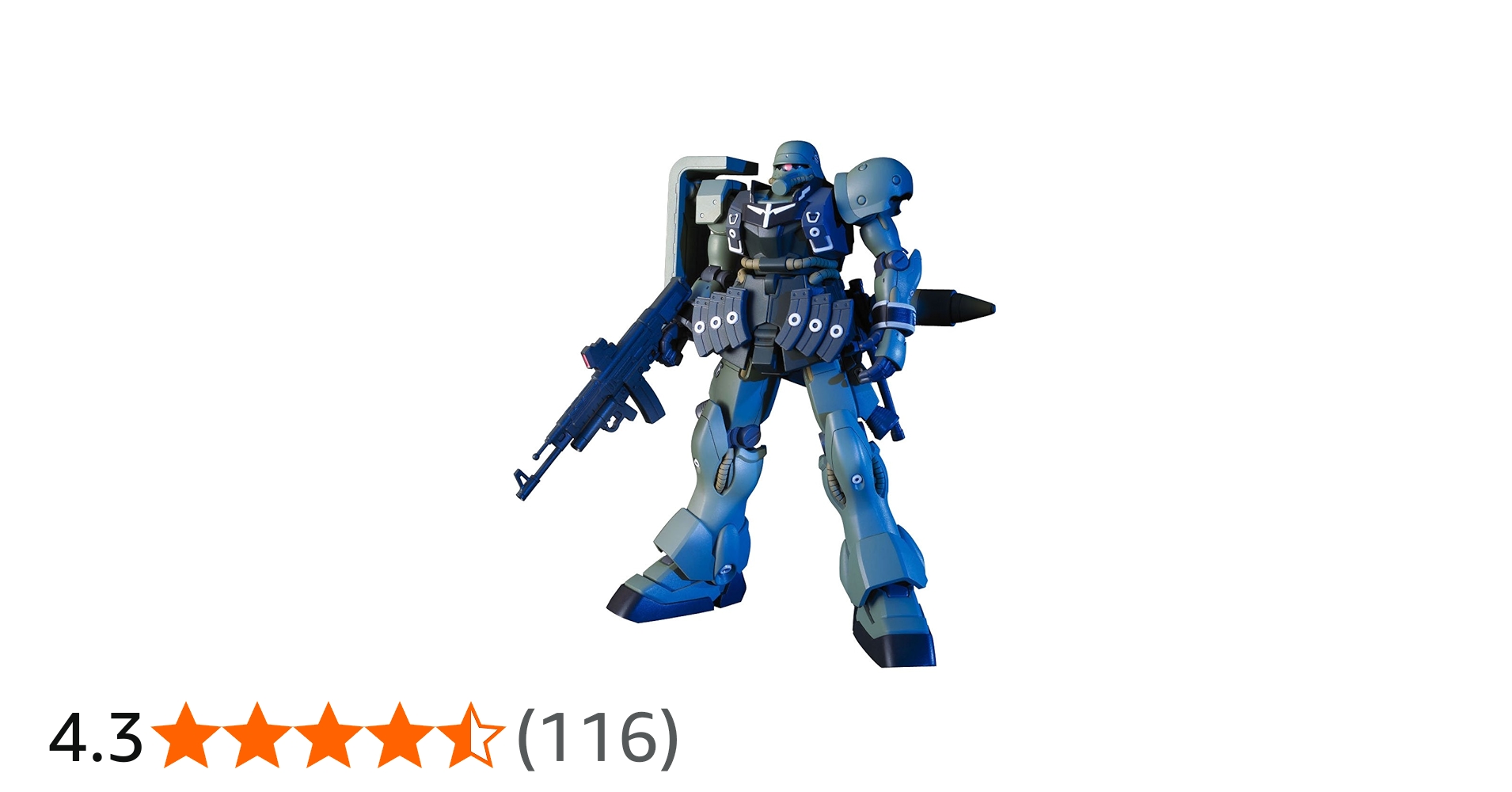 Amazon | HGUC 機動戦士ガンダムUC AMS-129 ギラ・ズール 1/144