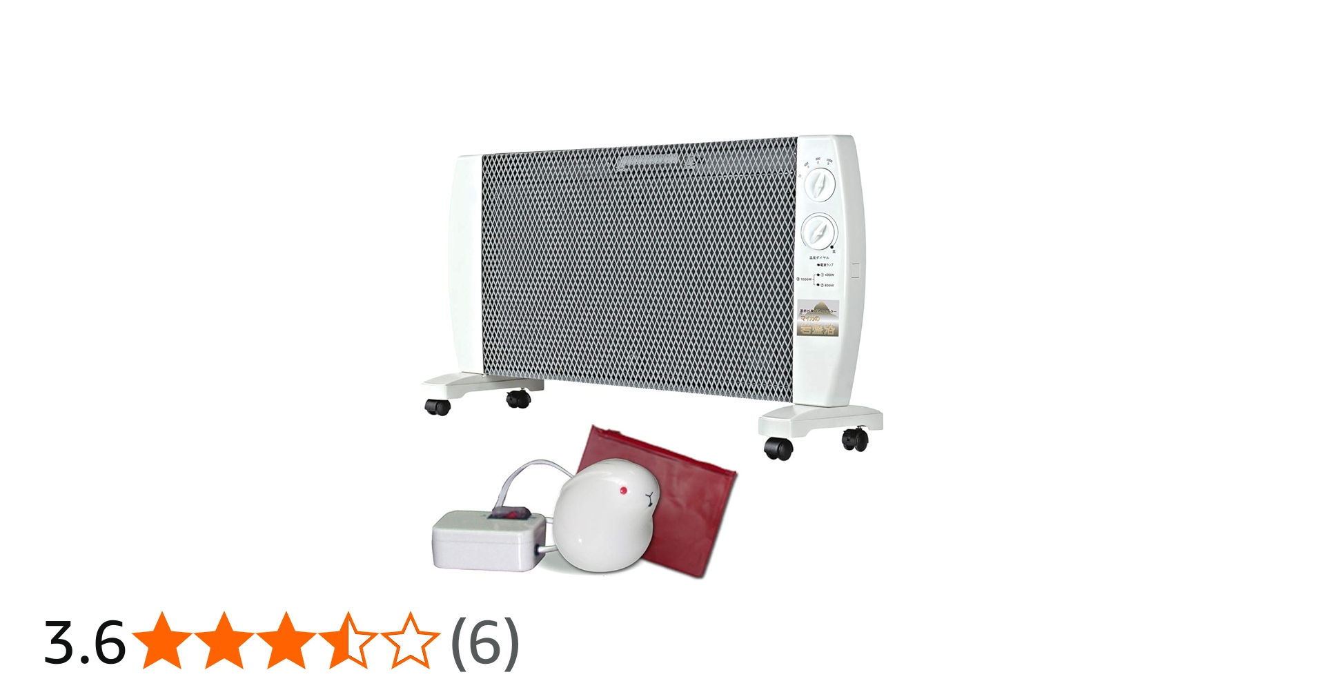 Amazon.co.jp: マイカの岩盤浴 M-1000 遠赤外線パネルヒーター 8畳