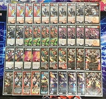 Amazon | 赤黒バイク デッキ 構築済み メイン40 二重スリーブ付き 禁断