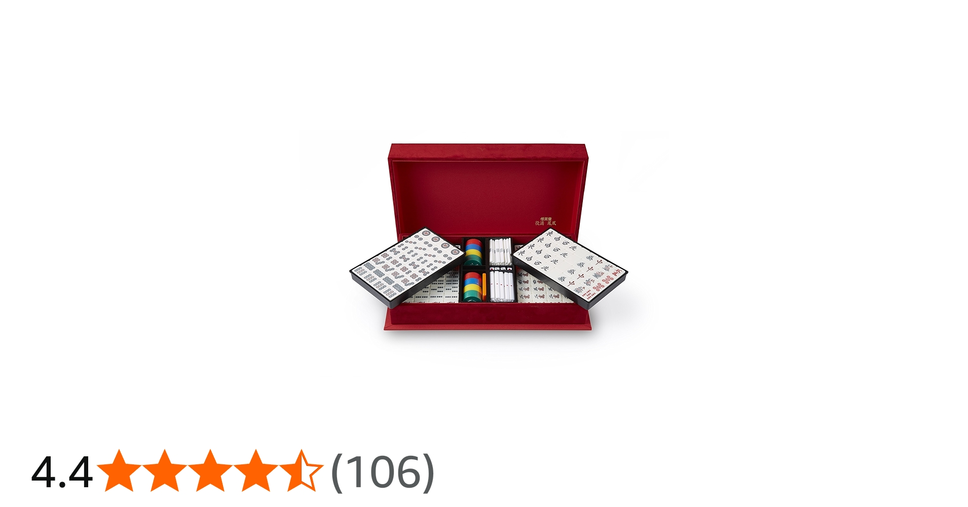 Amazon.co.jp: 麻雀牌 『役満 鳳凰』 : おもちゃ