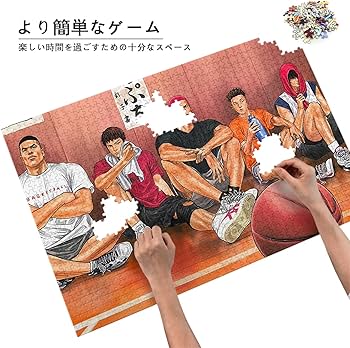 81mtvOH0-QL._AC_UF350,