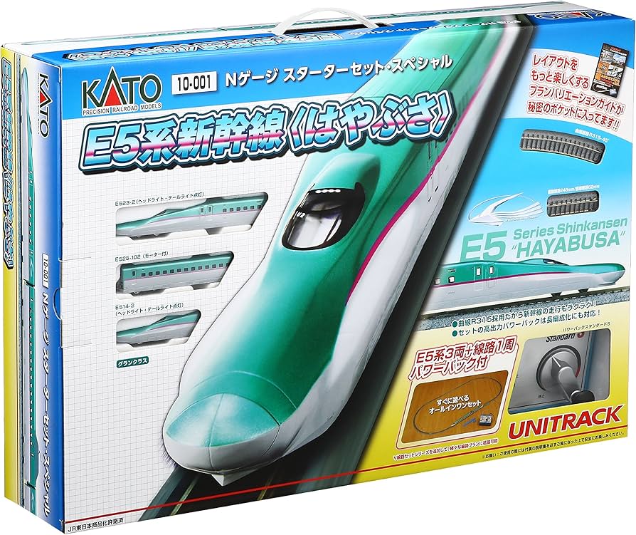 Amazon | KATO Nゲージ スターターセットスペシャル E5系 新幹線