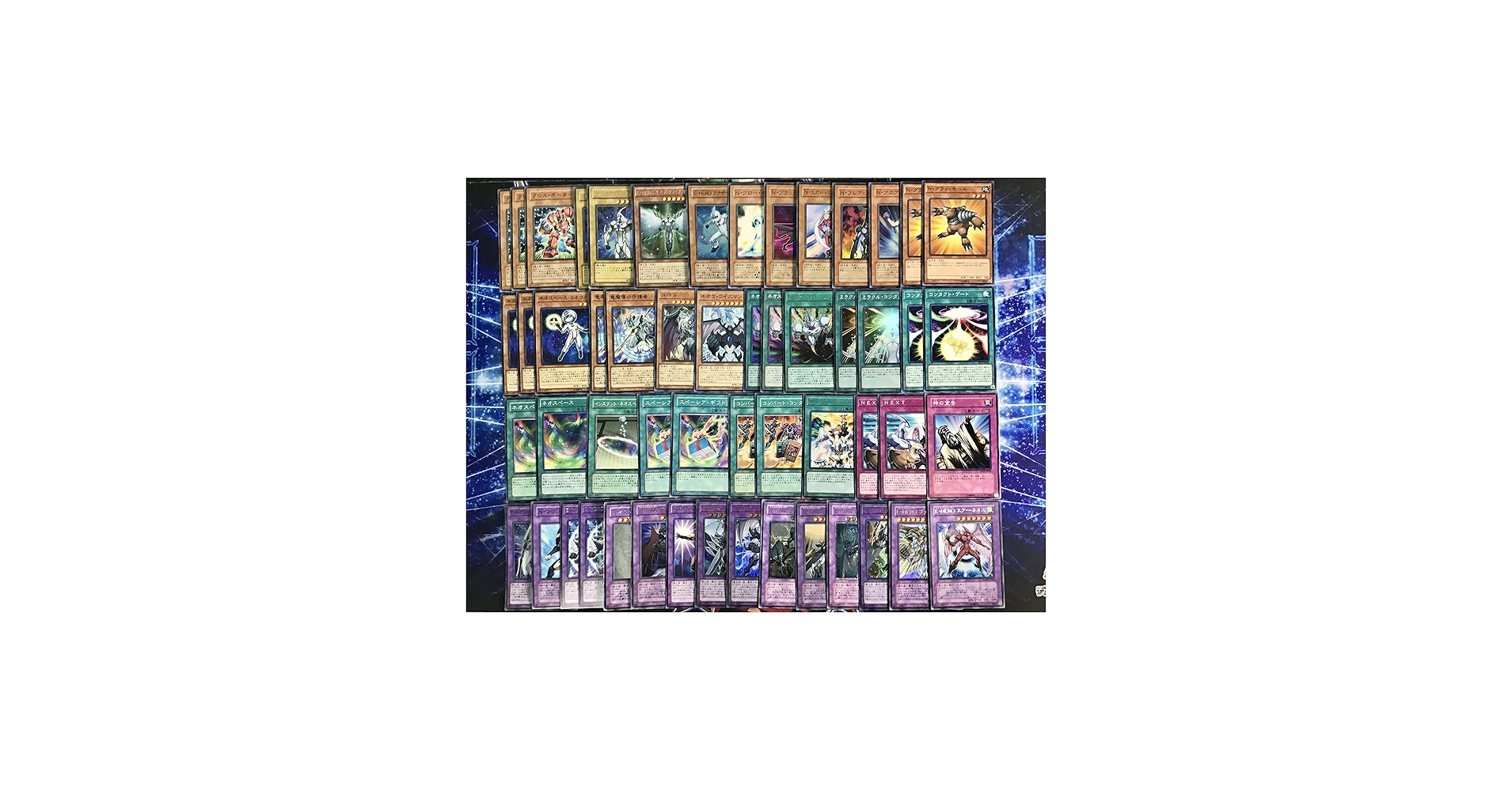 Amazon.co.jp: 遊戯王 本格構築 ネオス デッキ メイン EX15枚 スリーブ