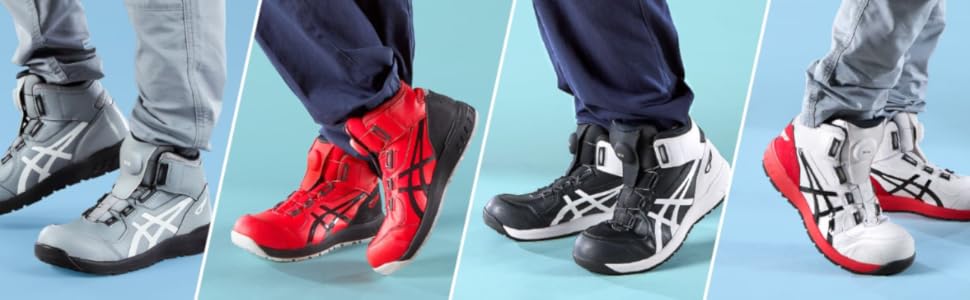 Amazon | [アシックスワーキング] 安全靴/作業靴 ウィンジョブ CP304