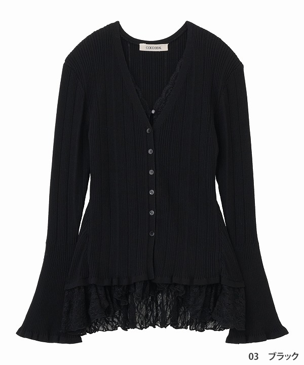 再入荷】COCODEAL ココディール レースドッキングニット 76131003